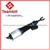 VW Phaeton Bentley Air Suspension Shock 3D0616039 3D0616040AD