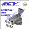 Engine Oil Pump For 64-66 Ford F-350 Pickup 22441176 M57A