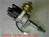 Ignition Distributor For Toyota OEM 19100-35140