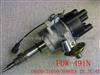 Ignition Distributor For Toyota OEM 19100-71010