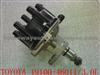 Ignition Distributor For Toyota OEM 19100-46011