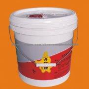 Plastic Bucket Containers Wholesale