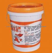 Food Packaging Supplies Bucket