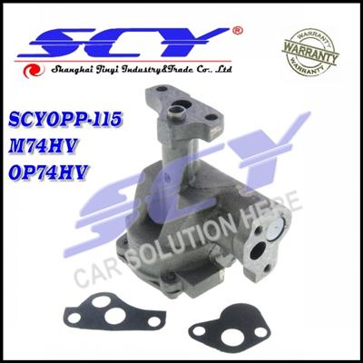 Engine Oil Pump 75-96 Ford F-250 OP74HV M74HV