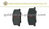 Toyota Brake Pad 0446532100