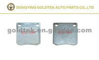 Hot Sale! Brake Pads D213-7094