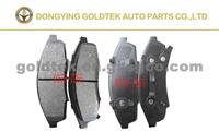 Oldsmobile Brake Pad 12321442