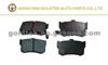 Brake Pad D342-7236