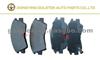 Brake Pad D349-7241