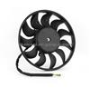 VW AUDI B7 8E0 959 455N Radiator Cooling Fan