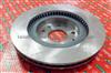 BRAKE DISC CHERY TIGGO T11-3501075BA