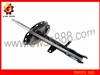 Toyota Rear Right Shock Absorber 334394 for Highlander