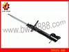 Shock Absorber 334264 for Toyota Lexus