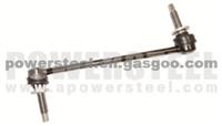 Suspension Stabilizer Bar Link Left #4782952AC