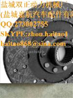 HB6068- Clutch Disc