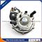 Tomasetto AT07 LPG Reducer/Regulator Kit