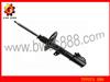 Toyota Front Left Shock Absorber 334262 for Lexus