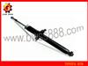 Toyota Rear Shock Absorber 341268 for Lexus