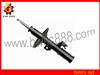 Toyota Front Left Shock Absorber 334285 for Previa ACR30