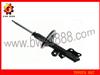 Toyota Front Right Shock Absorber 334093 for Previa