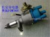 Ignition Distributor For Suzuki OEM 33100-78410
