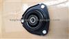 Toyota RAV4 Landcruiser Strut Mount 48609-42010