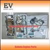 YANGCHAI Cylinder Gasket YZ4108q YZ4102Q YZ4102QF Gasket Kit