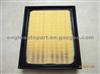 Toyota Pruis 1.8lL Air Filter Element 17801-37021