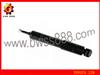 Shock Absorber 344484 for Toyota Hiace