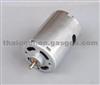 545 DC Motor Car Fan Motor