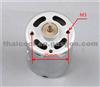 545 DC Motor Solar Fan Motor