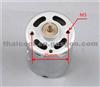 545 DC Fan Motor Solar Fan Motor