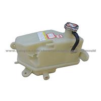 Original Water Expansion Tank For Hawtai B35-1.8L