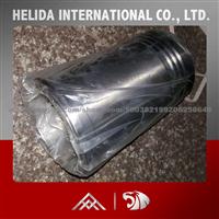 Iveco Best Selling Parts Genlyon C9 Cylinder Liner FAT5043058690