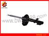 Toyota Front Left Shock Absorber 334332 for RAV4