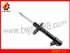 Toyota Front Right Shock Absorber 334241 for RAV4