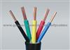 0.6/1kv PVC Insulated (Radiant XLPE Insulated) Concentric Conduct Power Cables