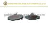 Chevrolet Brake Pad 4841305000
