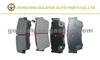 Suzuki Brake Pad 5520060810