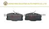 Mercedes Benz Brake Pad 0004204620