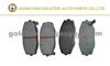 Toyota Brake Pad 0446530070