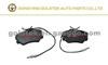 Peugeot Brake Pad 4250.55