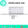 Custom Small Stainless Steel Torsion Spring