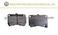 Brake Pad D466-7613