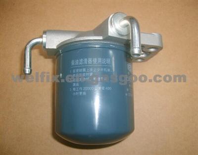 GREAT WALL DEER FUEL FILTER ASSY CAP 1117100-D17