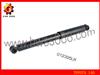 Toyota Hilux Shock Absorber KYB: 343360