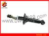 Front Right Shock Absorber for Toyota Hilux 341398