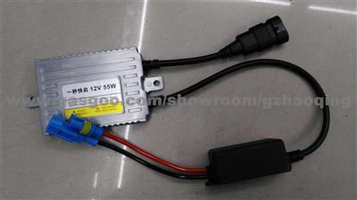 1 Second Fast Start AC 12V 35W