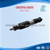 ISUZU 1516306041 SUSPENSION SHOCK ABSORBE