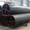 LSAW Steel Pipe